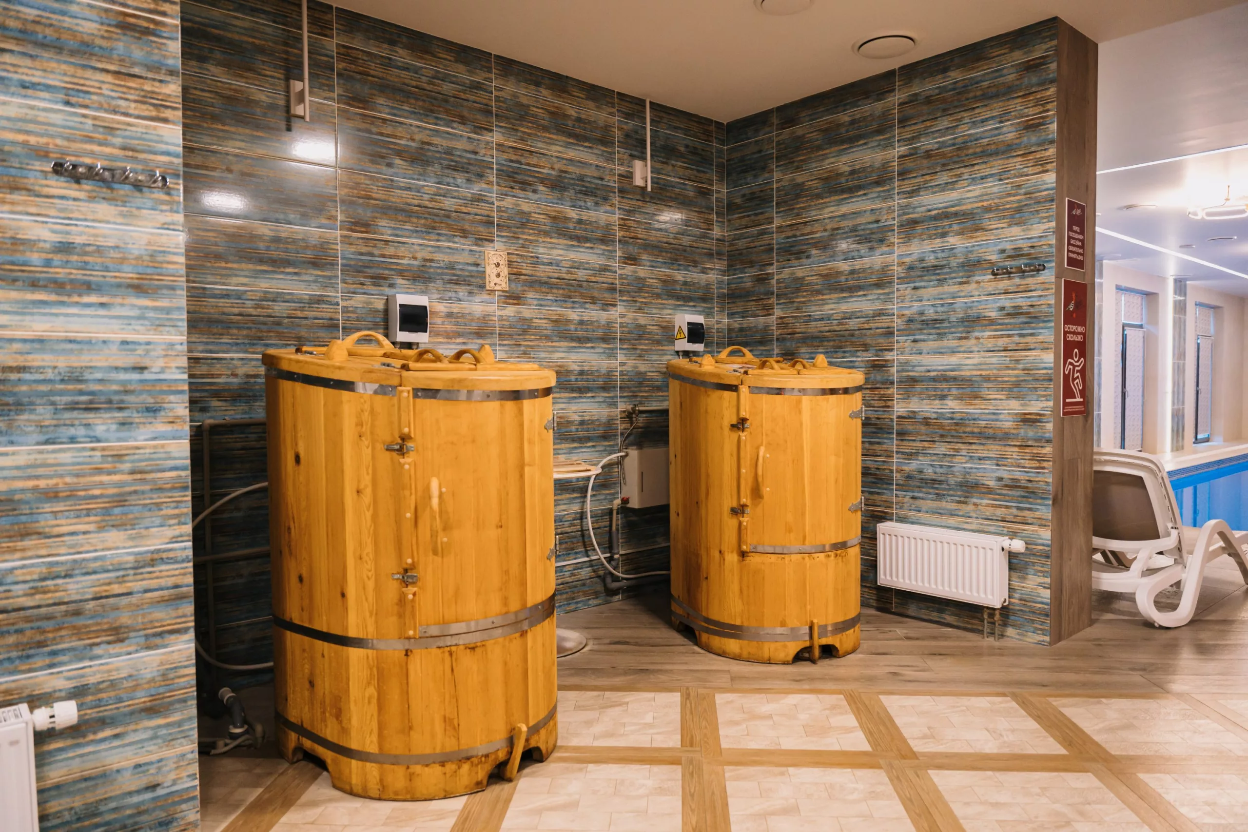 SPA Центральный