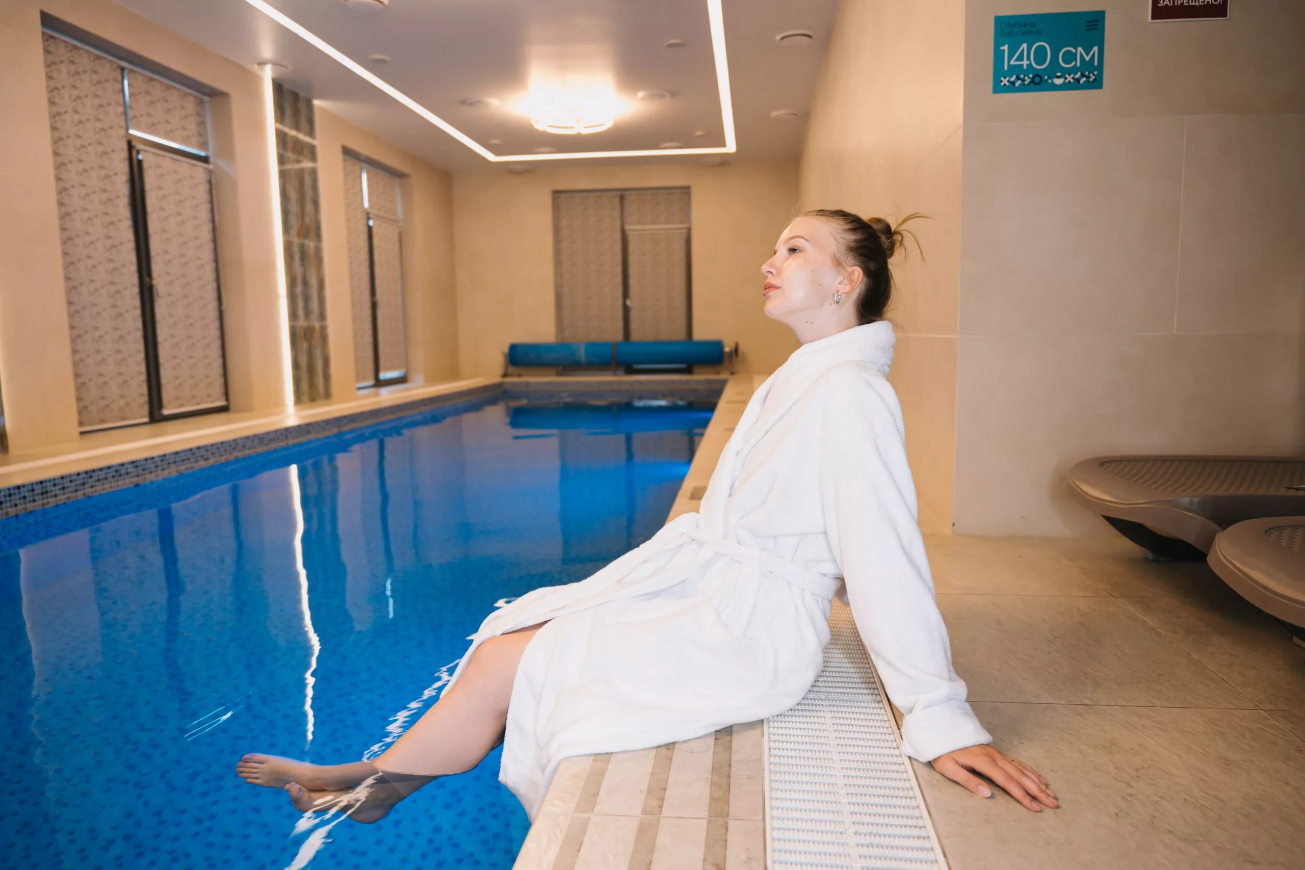 SPA Центральный